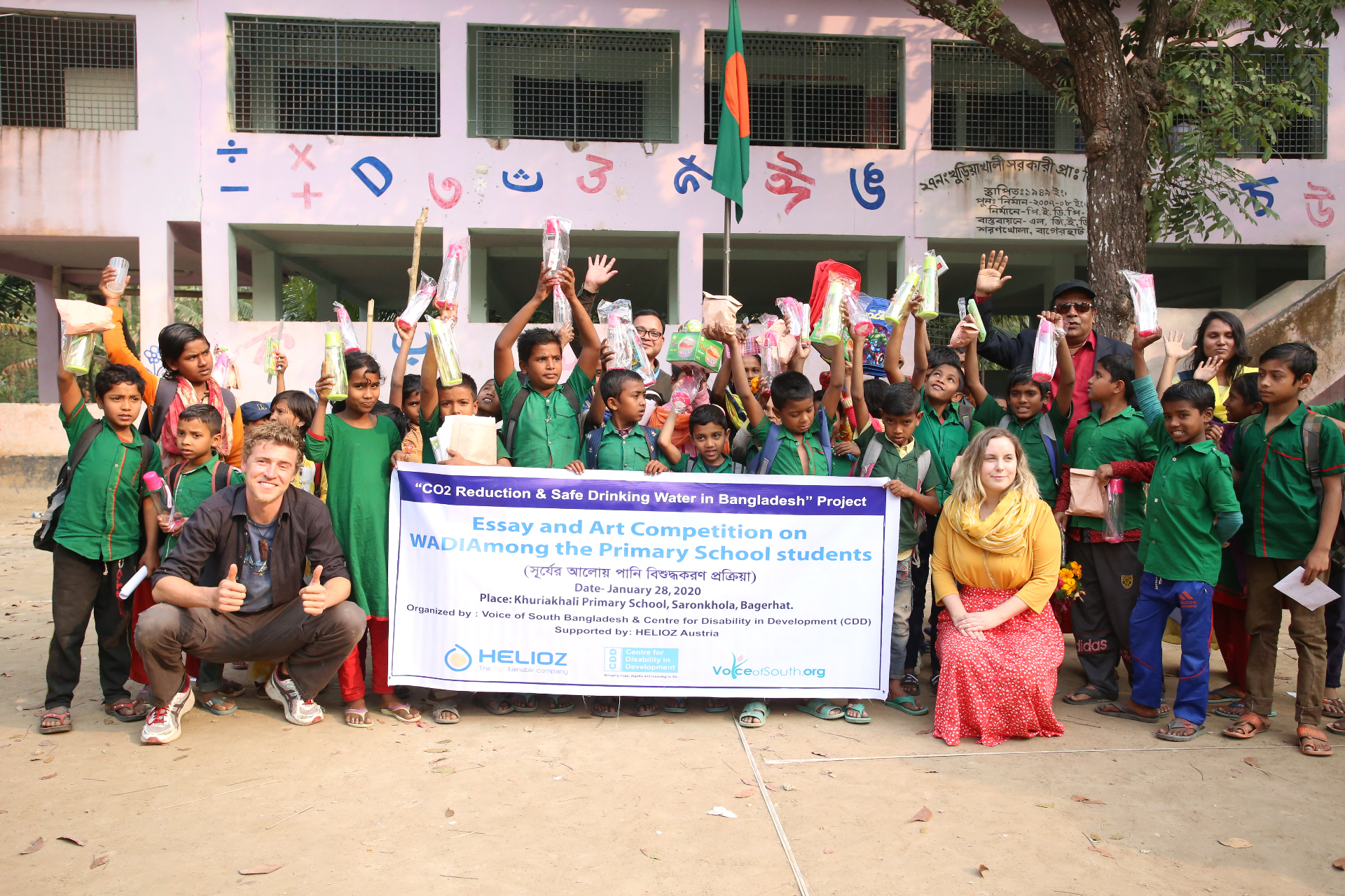 Bangladesh field 4